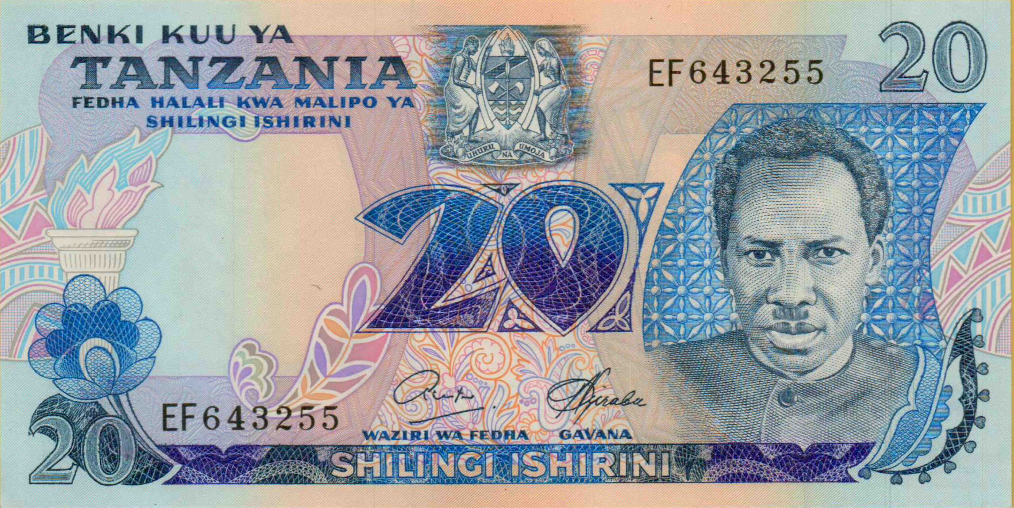 Tanzania 20 1978 UNC P-7/b